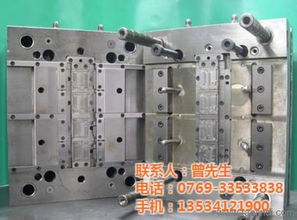 海佑模具 圖 cnc塑膠模具 梅州塑膠模具