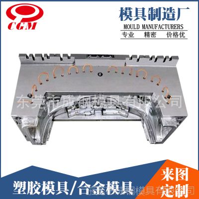 廣東東莞茶山廠家專業定制注 塑模具加工手機殼外型產品 塑膠單料模具加工價格 中國供應商