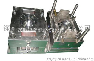 大型模具定做 大型模具制作廠家 大型模具專業制造 大型注塑模具大型塑膠模具大型雙色模具加工廠家圖片,大型模具定做 大型模具制作廠家 大型模具專業制造 大型注塑模具大型塑膠模具大型雙色模具加工廠家高清