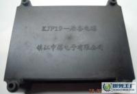 塑料模具--電器元件外盒[供應]_模具_世界工廠網中國產品信息庫