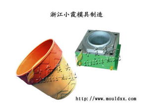 日用品花盆塑料模具注塑花盆模具,價格