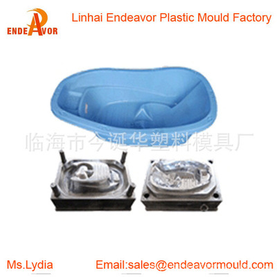 【廠家直銷 品質保障 塑料浴盆注塑模具 兒童洗澡盆 清潔環保】價格,廠家,圖片,塑料模,臨海市今誕華塑料模具廠-