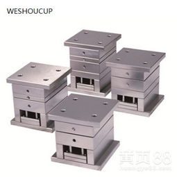 【專業(yè)塑料模具加工塑料杯塑料制品加工】-