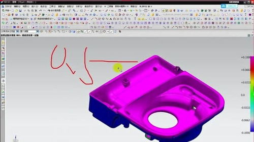 ug塑膠模具設計 機殼類產品分模與前模結構做法,實戰(zhàn)案例分享