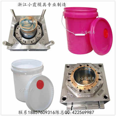 10.12.15升水桶塑料模具 塑料模具加工廠
