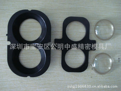 【供應注塑產品/塑膠開模/塑料模具/攝影燈頭塑膠外殼(圖)】價格,廠家,圖片,塑料模,深圳市寶安區公明中盛精密模具廠-