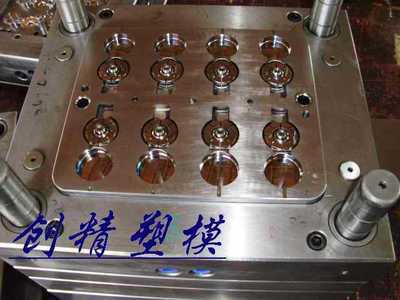 【專業高擋翻蓋模具,蝴蝶蓋模具和產品加工】價格,廠家,圖片,塑料模,余姚市朗霞創精塑料模具廠-