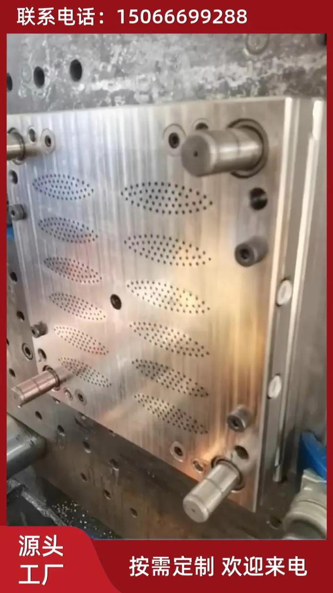 青島注塑模具費用,歡迎致電咨詢,注塑模具可以為產品添加附加功 - 抖