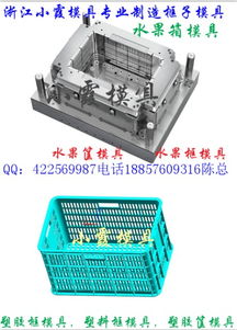 塑料橙子報價 廠家