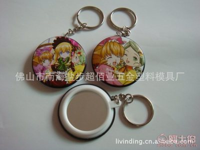 創意鏡品，點亮生活 超佰業廠家直銷多功能鏡子系列